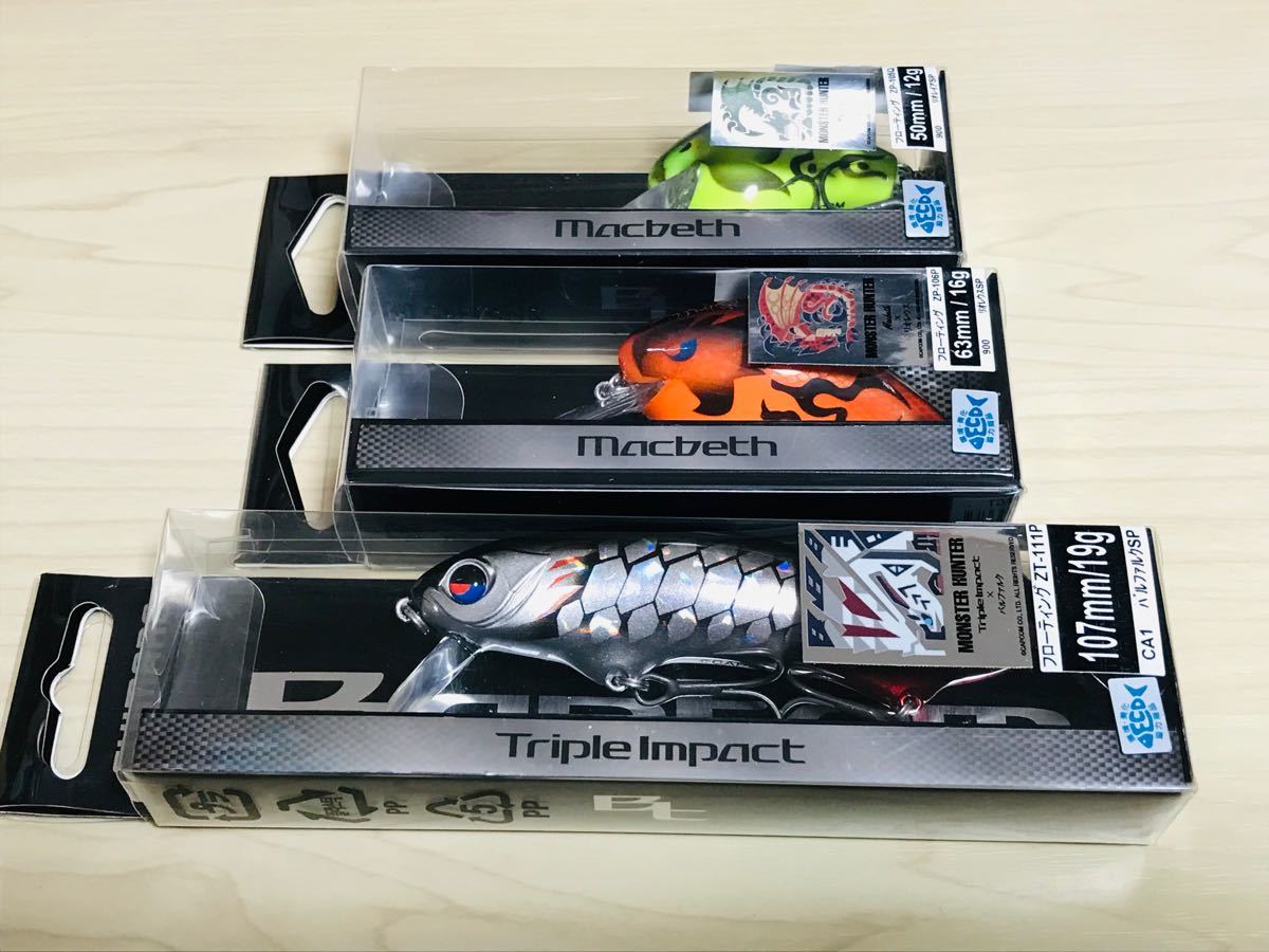 特別限定品 有限会社 ブラッキー THE 前打ち Z 2WAY 53/63|Yahoo