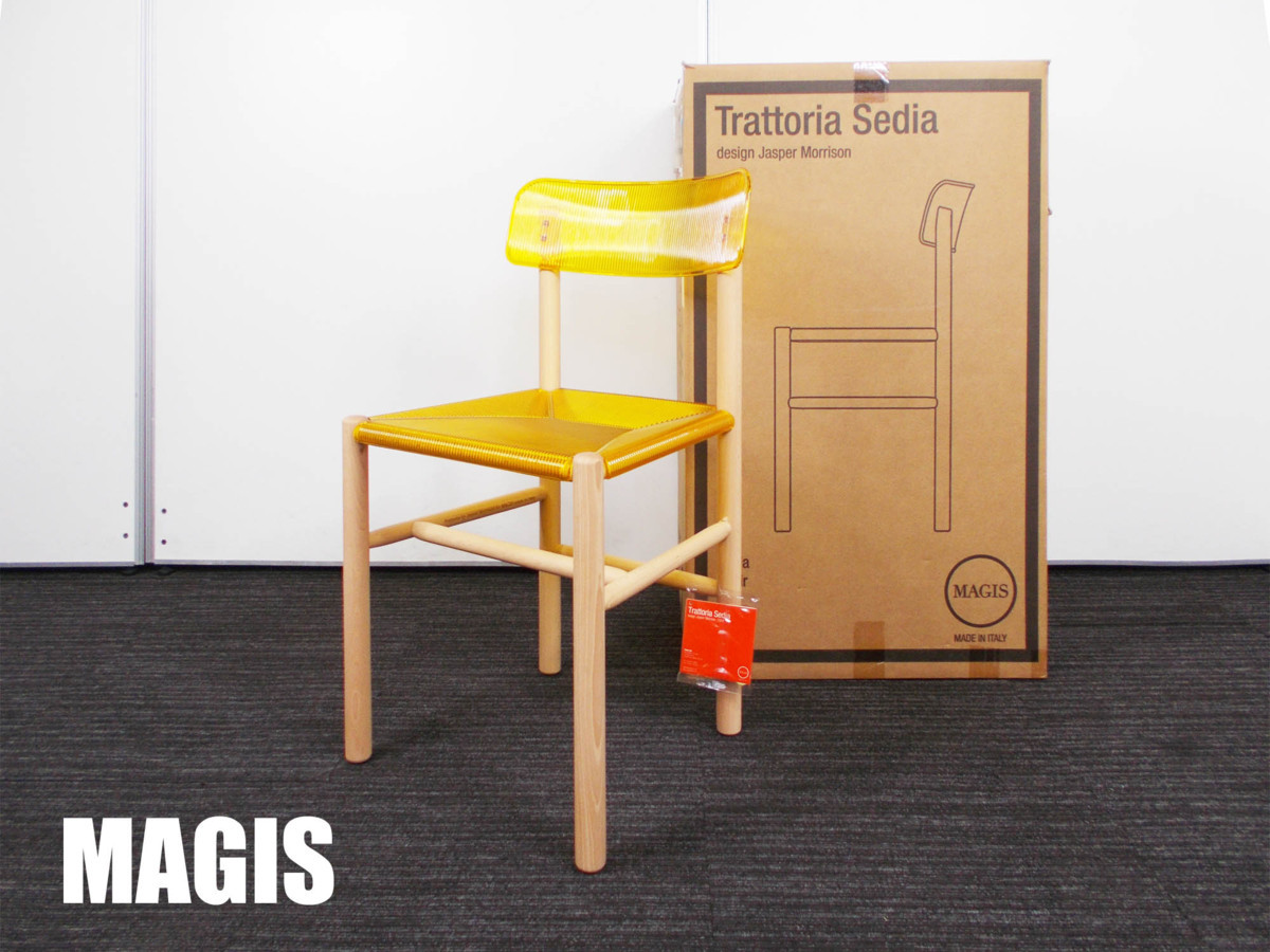 適当な価格 GMET238○MAGIS モデルルーム展示品 定価4.18万 Aarnio 値引きする MAGIS TRIOLI/マジス トリオリ キッズチェア キッズチェア イス