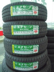 ダンロップ エナセーブ EC204 165/55R15 ４本 2022年製 店頭交換可 湖西市 タント ムーヴ ワゴンＲ Ｎ－ＢＯＸ 等