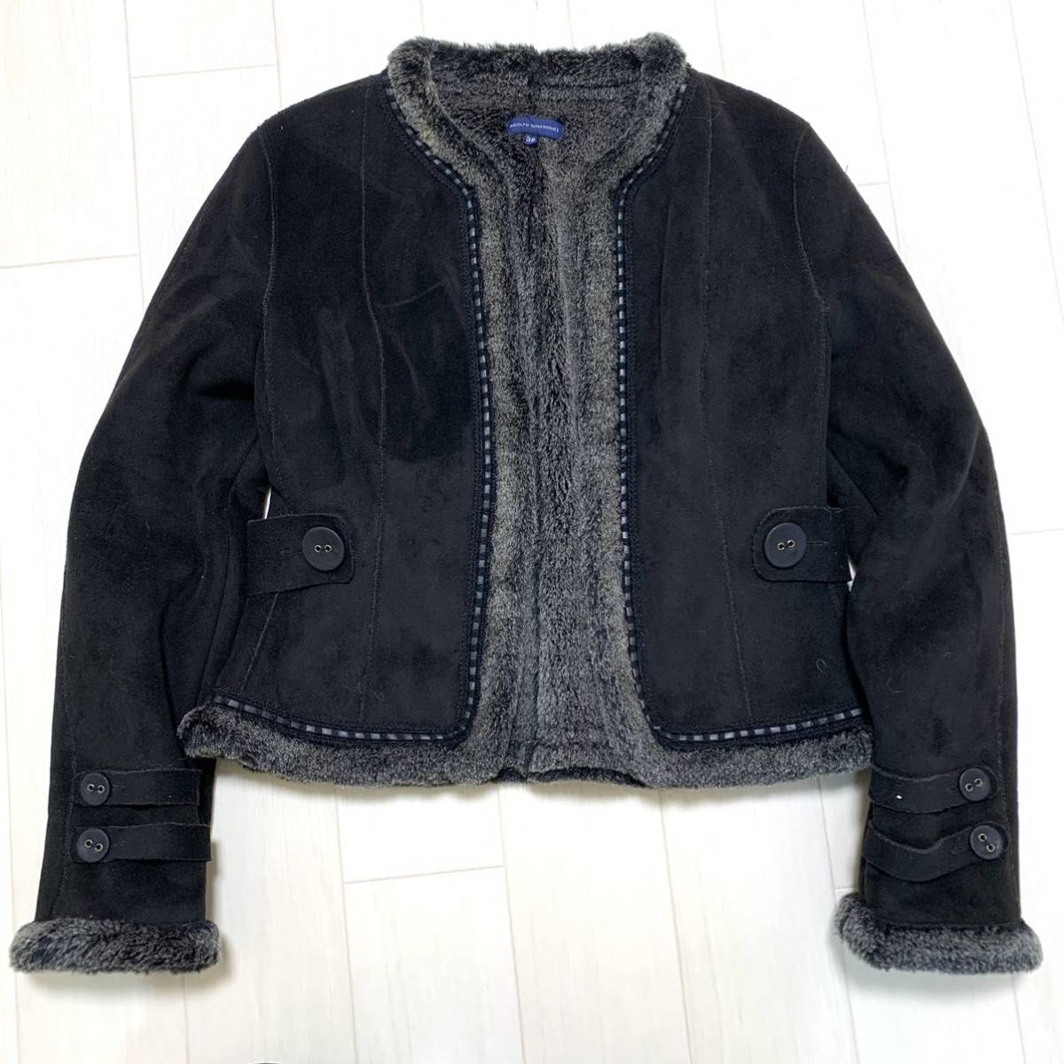 ハイネック ボアジャケット アンスポクン ファー