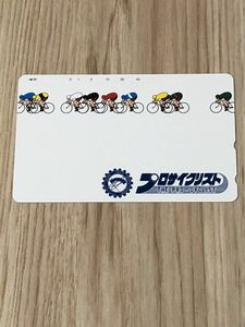 [ unused ] telephone card Pro rhinoceros Chris to bicycle race 