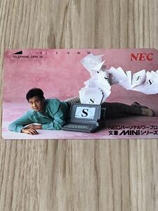 [Неиспользованная] Телефонная карта Hironobu Nomura Nec Bungo Mini Series