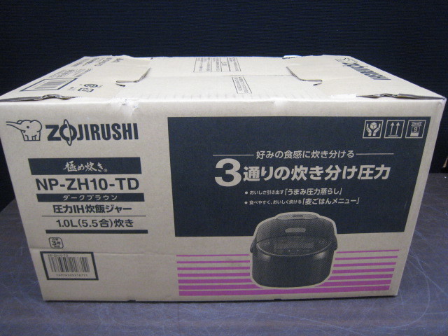 超歓迎された 【美品】象印 圧力IH炊飯　 NP-ZH10-TD 極め炊き ZOJIRUSHI 炊飯器