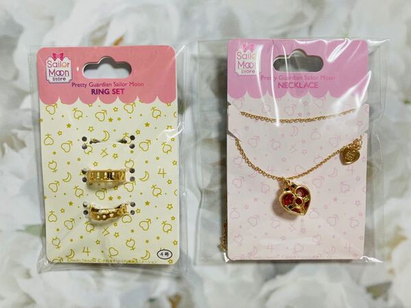 セーラームーンストア ネックレス+リングセット