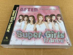 SUPER GIRLS TRANCE-TSUKASACLUB AFTER ver.-