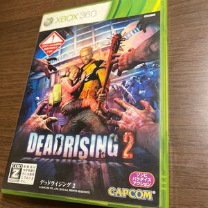 【Xbox360】 デッドライジング2