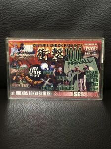 CD attaching REGGAE MIXTAPE impact 2000 SOUND STATION TAKAFIN BOXER KID JUMBO MAATCH SUN SET MIGHTY CROWN RED SPIDER