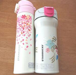 新品スターバックス桜タンブラー　サーモス水筒ステンレス　マグボトル2本セット桜サクラ花