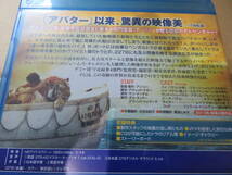 超傑作！　トラと少年の奇妙な友情！　ブルーレイ「ライフ・オブ・パイ トラと漂流した227日」　美品_画像3