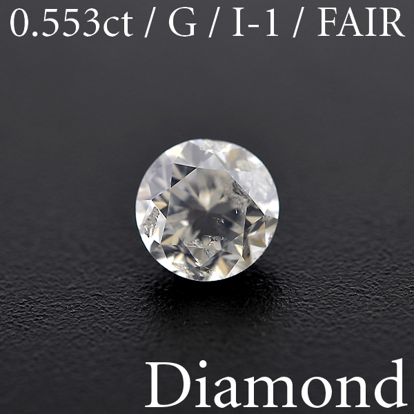 天然ダイヤモンド 0.200ct H SI-1 FAIR kelulusan.smkn4kendal.sch.id