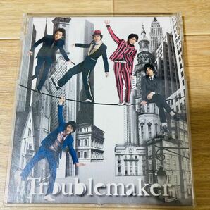 嵐　Troublemaker 初回限定盤