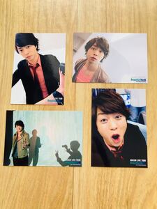 嵐 Beautiful World 櫻井翔 公式写真
