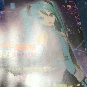 ◇初音ミク ミクの日感謝祭 39's Giving Day Project DIVA presents ソロコンサート こんばんは、初音ミクです Blu-ray ブルーレイ 即決の画像7