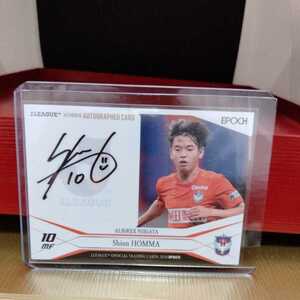 ヤフオク 本間 10 Jカード の落札相場 落札価格 ヤフオク 本間 10 Jカード の落札相場 落札価格