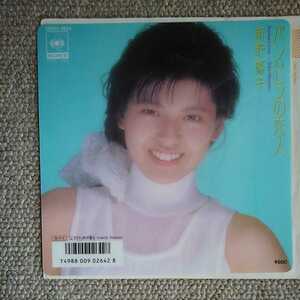 EP Minamino Yoko / bread gong. . person under bed jacket 