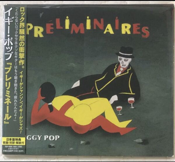 国内盤!Iggy Pop/ Preliminaires/ 2009年