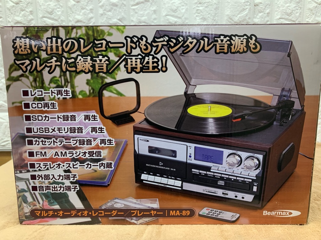セール特価 KUMAZAKI MA-89新品未使用 オーディオ機器。送料込み。 AIM Hoshousho Tsuki