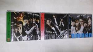 NMB４８　CDシングル　MUST BE NOW　Type　A～C　３枚セット　帯付き