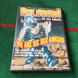 GELUGUGU/SIX SKA AMIGOS 中古DVD ゲルググ