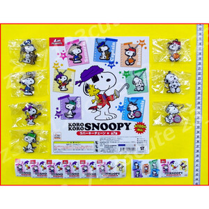 ★ガチャポン スヌーピー ラバーキーチェーン全7種★SNOOPY