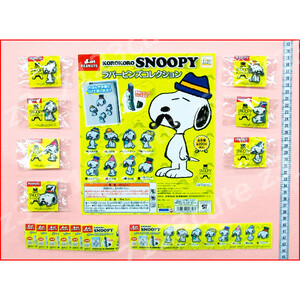 ★ガチャポン スヌーピーラバーピンズコレクションより7種★SNOOPY