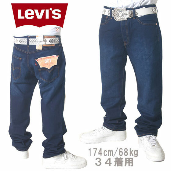 Levi's/リーバイス 501 デニムパンツ ‘ORIGINAL FIT/STRAIGHT LEG’ 【ブルーインディゴウォッシュ】サイズ：29