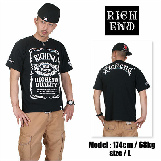 RICHEND/リッチエンド Ｔシャツ HYBRID/ハイブリッド ブラック×ホワイト（Sサイズ） アメージング 服 モノトーン 白黒 ストリート 衣装