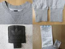 アディダス 脇 デカ トレフォイル ロゴ 前V付き スウェット S ヘザーグレー adidas TREFOIL トレーナー 長袖 カットソー Originals ダンス_画像3