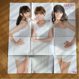 AKB48 小嶋陽菜 篠田麻里子 秋元才加 折りたたみポスター