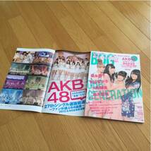 BOG NO.11 Berryz工房 °C-ute モーニング娘。 能年玲奈 ベビーメタル さくら学院 AKB48 SKE48 NMB48 9nine バニラビーンズ_画像1