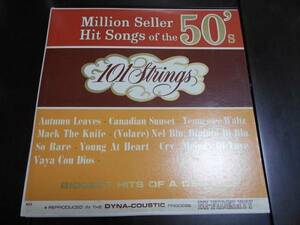 US盤　101ストリングス　MILLION SELLER HIT SONGS OFTHE 50' 50年代ヒットソング　9s