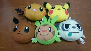 ポケ モン ビーズ クッションの値段と価格推移は 12件の売買情報を集計したポケ モン ビーズ クッションの価格や価値の推移データを公開 ポケ モン ビーズ クッションの値段と価格推移は 12件の売買情報を集計したポケ モン ビーズ クッションの価格や価値の推移データを公開