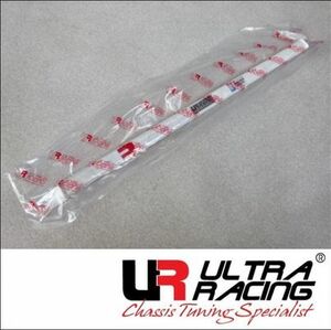 *ULTRA RACING Audi 8N TT 1.8T middle lower brace bar 