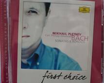 【送料無料】 Sonatas & Rondos　Mikhail Pletnev_画像1