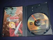 □ＰＳ２　鋼の錬金術師ＦＵＬLMETAL ALCHEMIST　翔べない天使_画像3