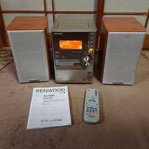 【中古ジャンク扱い】KENWOOD ケンウッド RXD-SV3MD システムコンポ _画像1