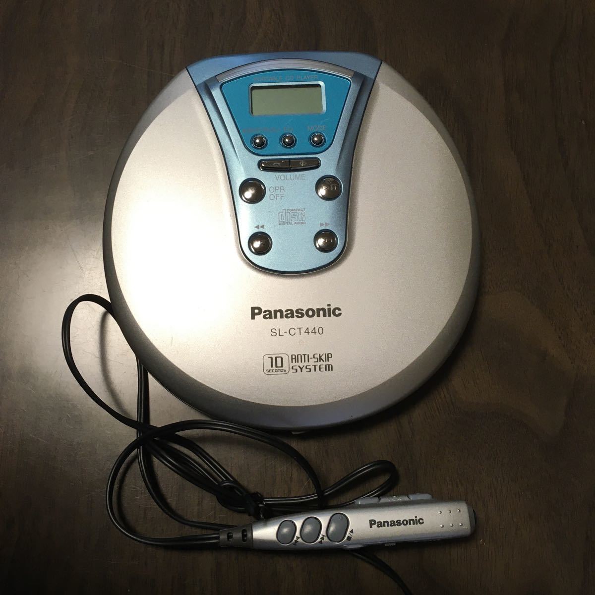 71%以上節約 未使用 未開封品 Panasonic SL-CT352-S ポータブルCD