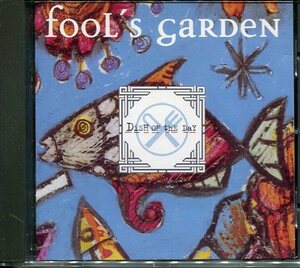 即買　CD盤　Fool's garde：フールズ・ガーデン　Dish Of The Day