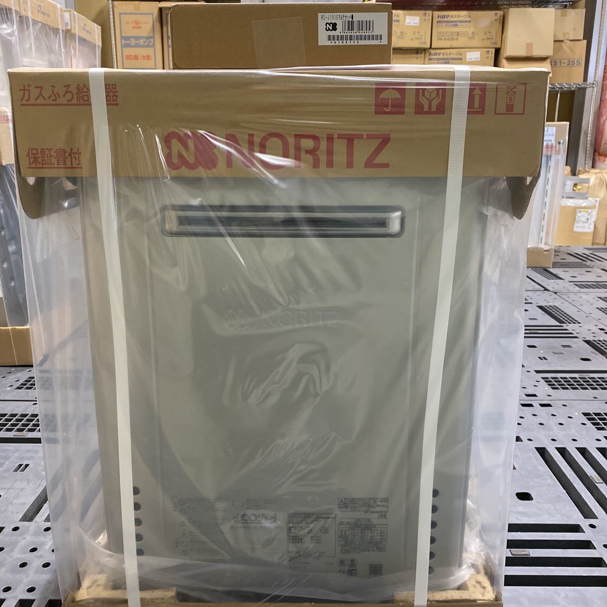 ヤフオク! -ノーリツ 給湯器 gtの中古品・新品・未使用品一覧 ヤフオク! -ノーリツ 給湯器 gtの中古品・新品・未使用品一覧