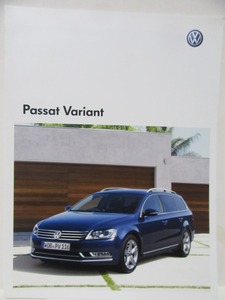 パサート ヴァリアント カタログ 2012年4月版 VW Passat Variant フォルクスワーゲン
