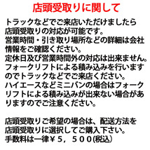 Kernel バイクリフト エアー式 最大500kg 243612B ワイドロングタイプ ホイールクランプ付 整備 カスタム ガレージ 営業所止発送_画像7