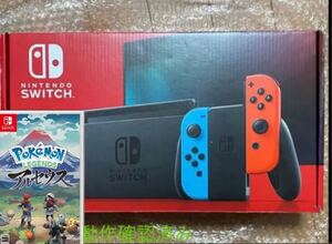 ニンテンドースイッチ(バッテリー強化版) 任天堂スイッチ本体 送料込 未使用(近