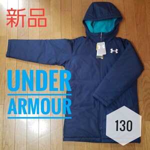 130cm UNDER ARMOUR ベンチコート