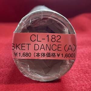 ラスト出品です★送料込★年度注意★2012年 SKET DANCE カレンダー★未開封新品★スケット・ダンス