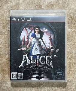 【動作確認画像有り】 PS3 アリス マッドネス リターンズ ALICE MADNESS RETURNS プレステ3 ゲームソフト カセット