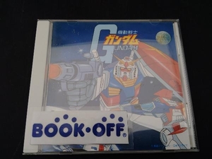 (オリジナル・サウンドトラック) CD 機動戦士ガンダム オリジナルサウンドトラックの商品画像
