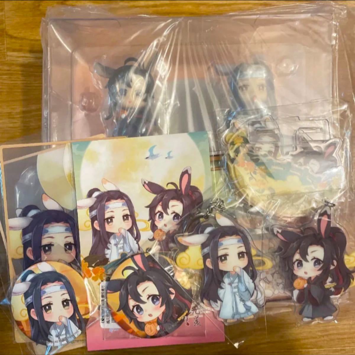 安く買う アクリルスタンド キーホルダー ☆バラ売り対応☆魔道祖師 史上一番安い 花好月圆 キーホルダー アクリルスタンド ☆バラ売り対応☆魔道祖師 キャラクターグッズ