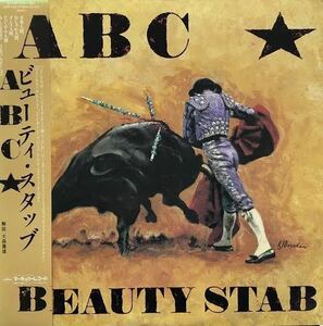 ABC / Beauty Stab (帯付)