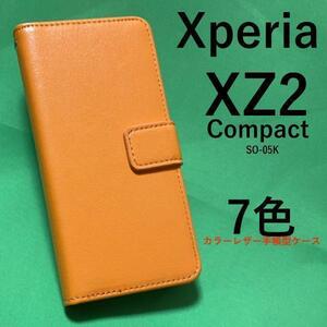 Xperia XZ2 Compact SO-05K カラーレザー手帳型ケース / 落下防止に最適なストラップとストラップホール付きです。
