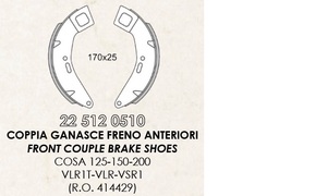 RMS 22512 0510では無くNEWFREN GF250 社外 ブレーキシュー 前 ベスパ COSA